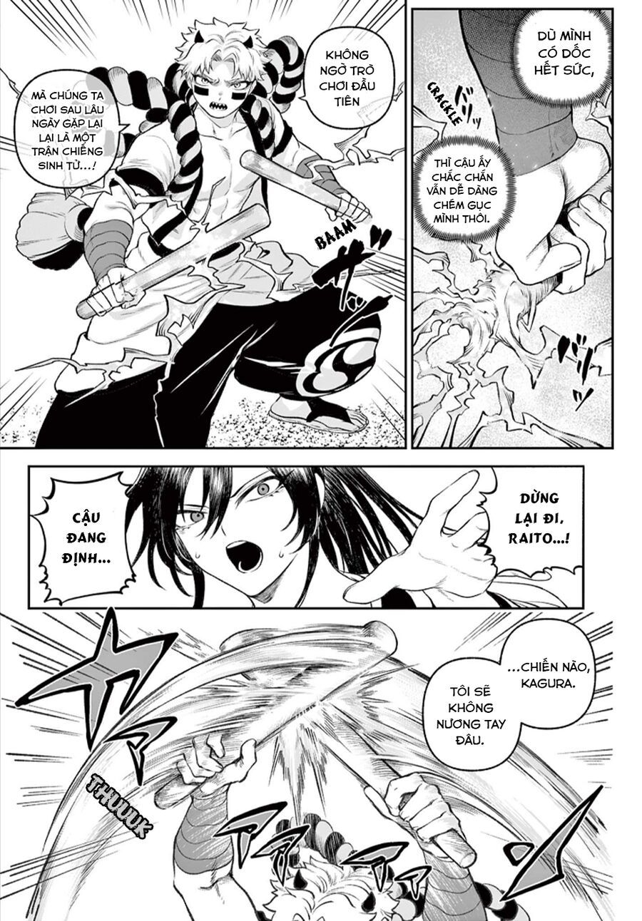 Kagurai ~Kagura To Raito~ Chapter 1 - 41