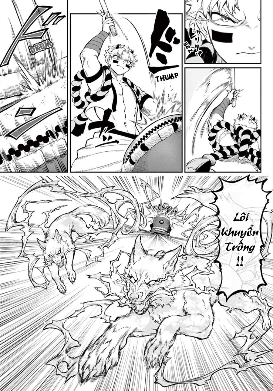 Kagurai ~Kagura To Raito~ Chapter 1 - 43