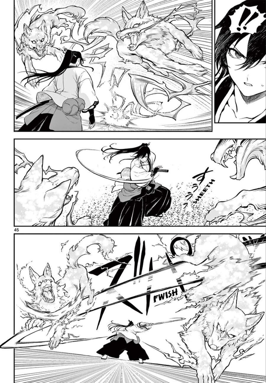 Kagurai ~Kagura To Raito~ Chapter 1 - 44