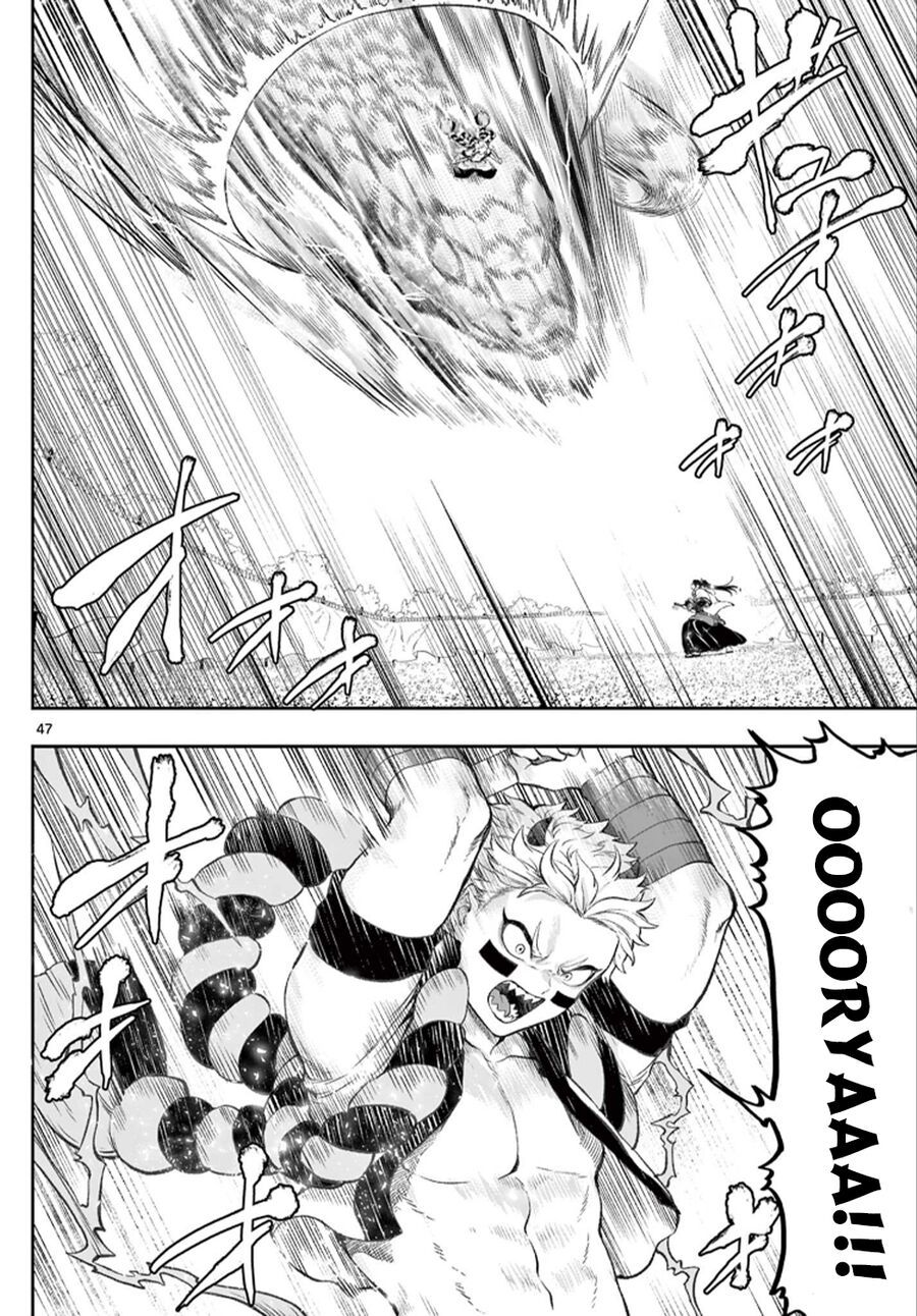 Kagurai ~Kagura To Raito~ Chapter 1 - 46