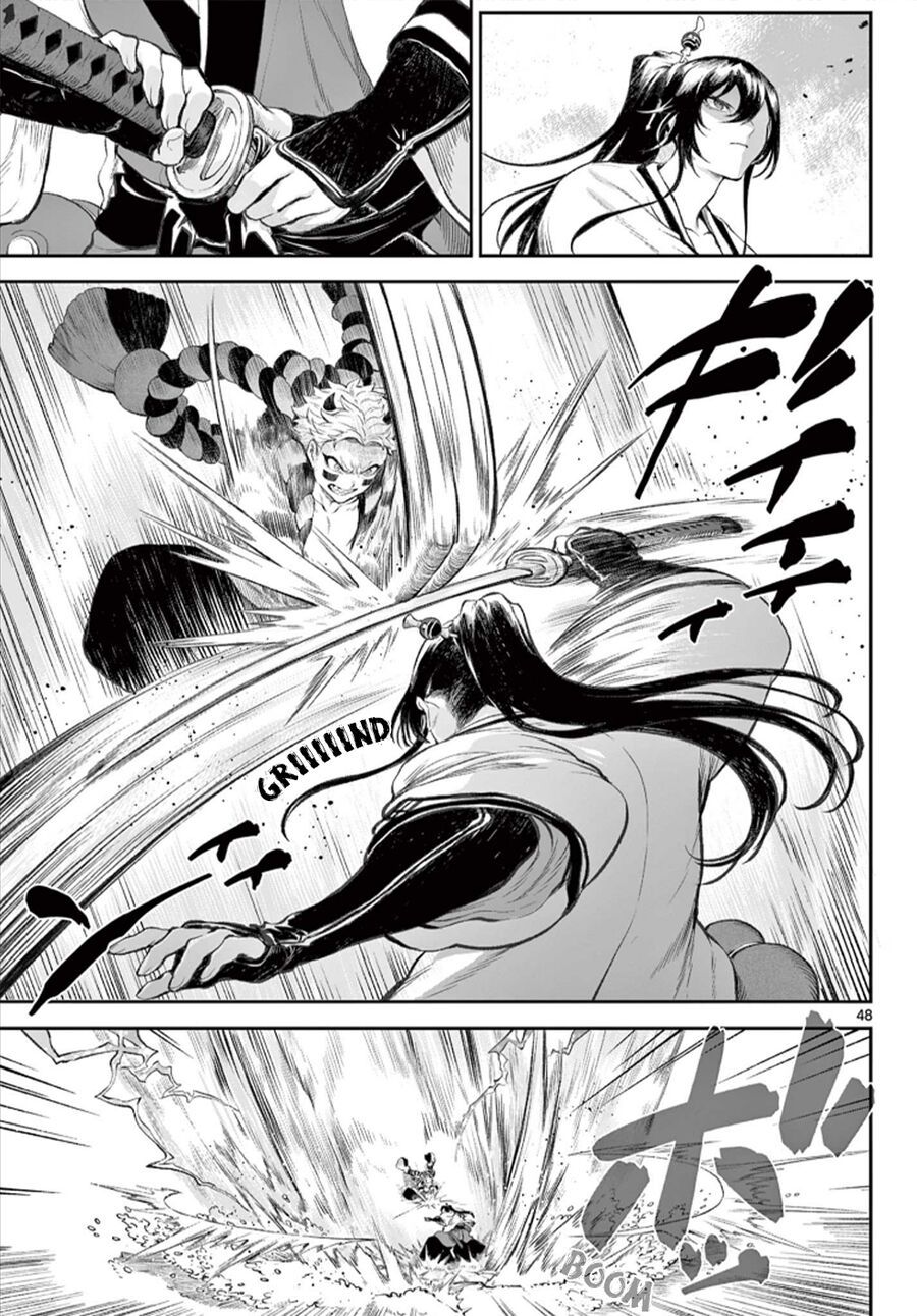 Kagurai ~Kagura To Raito~ Chapter 1 - 47