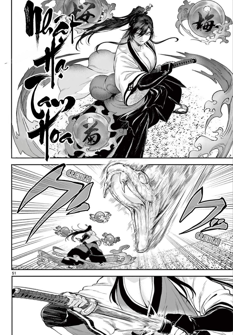 Kagurai ~Kagura To Raito~ Chapter 1 - 50