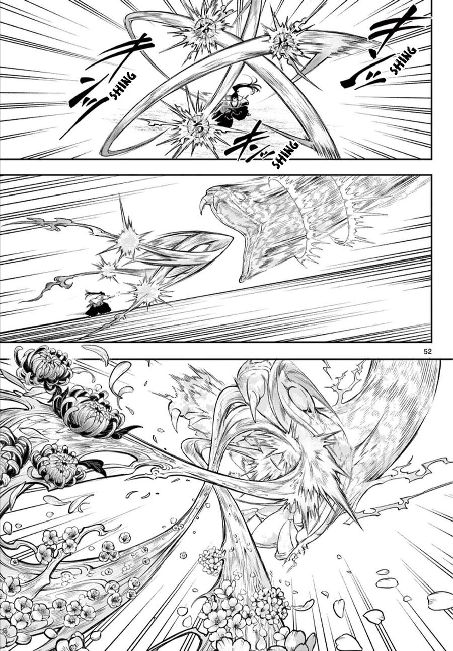 Kagurai ~Kagura To Raito~ Chapter 1 - 51