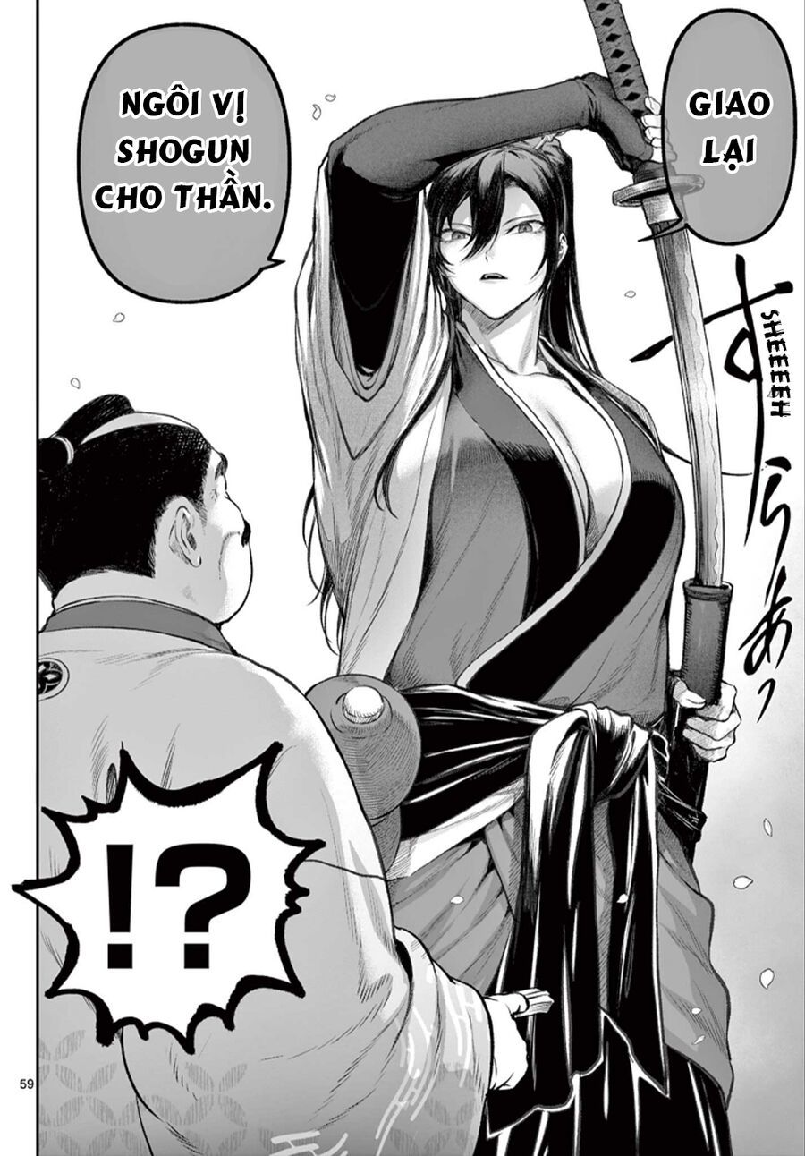 Kagurai ~Kagura To Raito~ Chapter 1 - 58