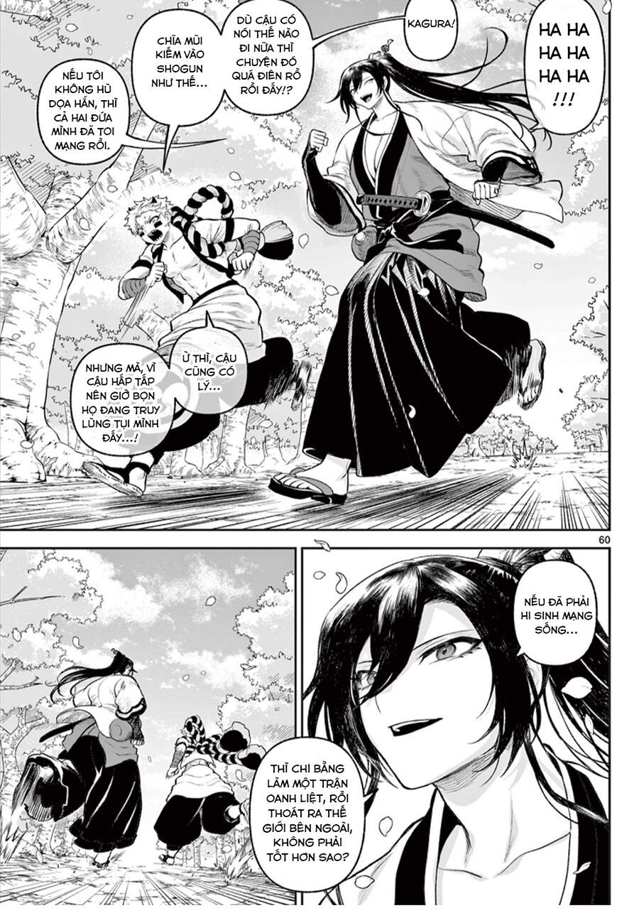 Kagurai ~Kagura To Raito~ Chapter 1 - 59