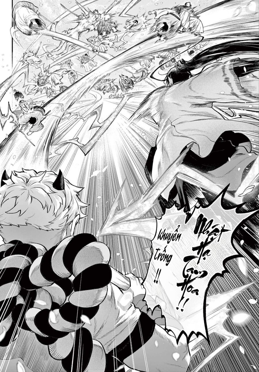 Kagurai ~Kagura To Raito~ Chapter 1 - 64