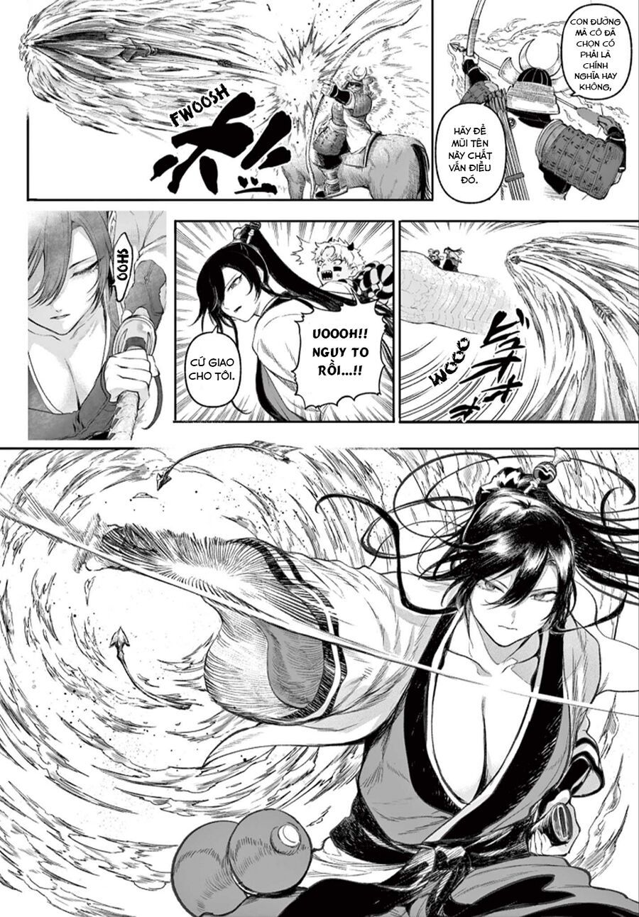 Kagurai ~Kagura To Raito~ Chapter 1 - 66
