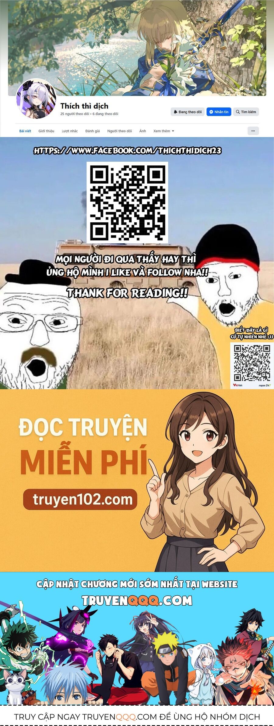 Kagurai ~Kagura To Raito~ Chapter 1 - 69