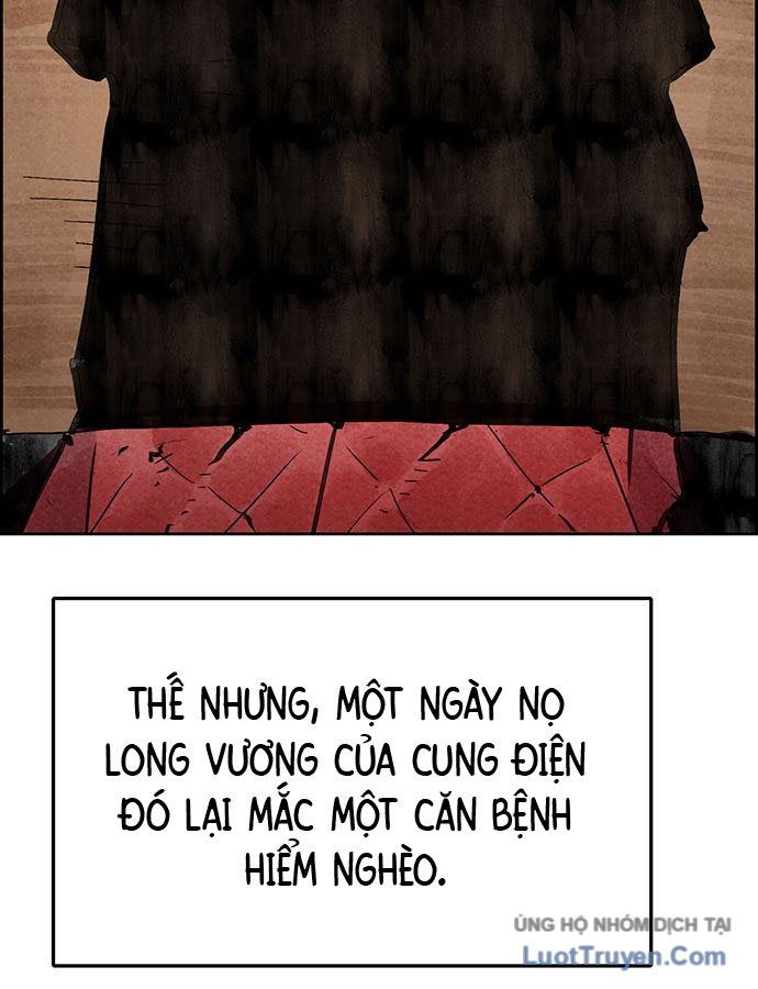 Hổ Giấy Chapter 1 - 11