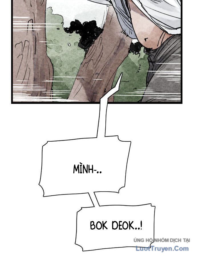 Hổ Giấy Chapter 1 - 108