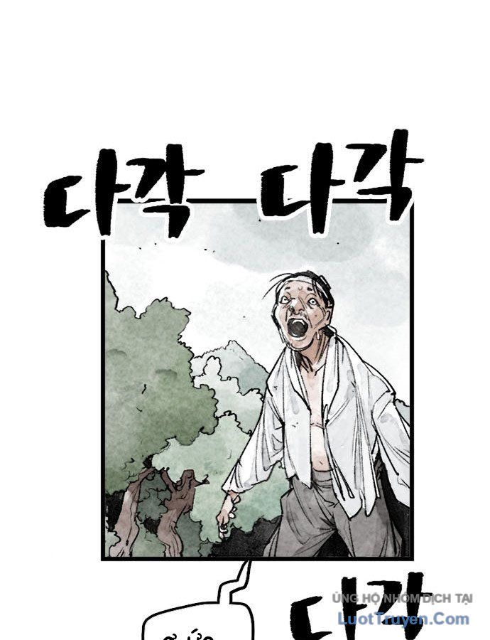 Hổ Giấy Chapter 1 - 109