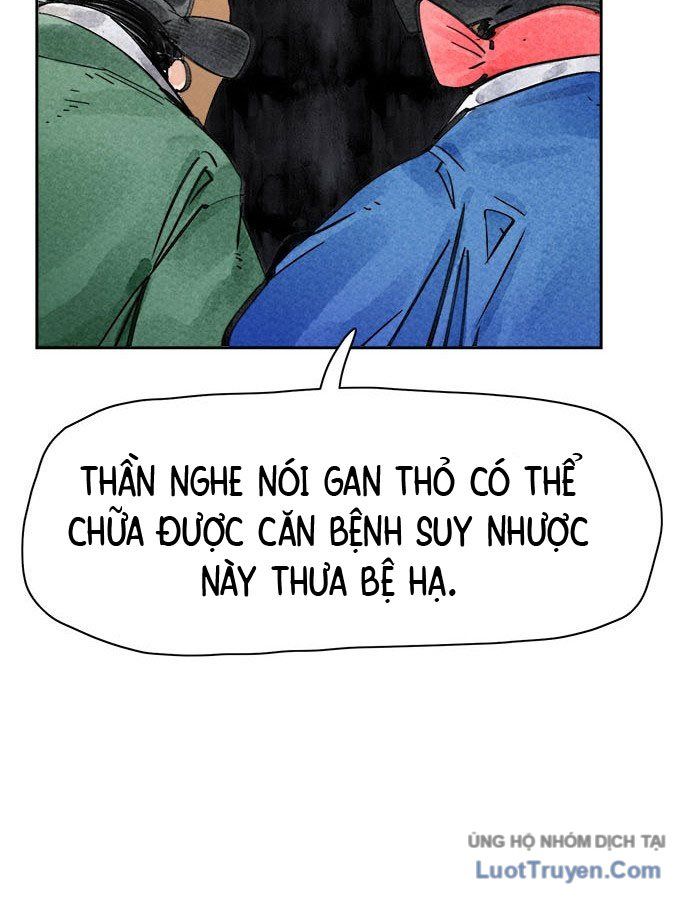 Hổ Giấy Chapter 1 - 13