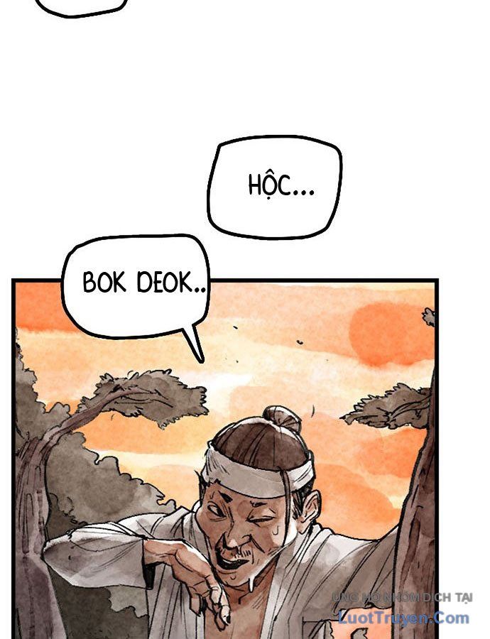 Hổ Giấy Chapter 1 - 128