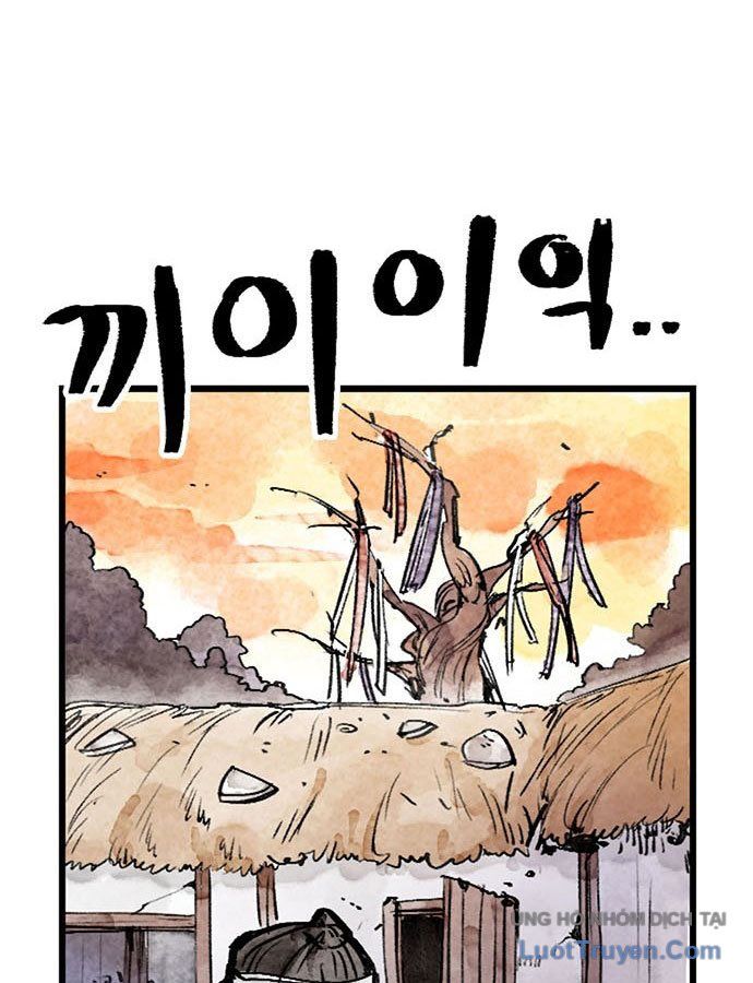 Hổ Giấy Chapter 1 - 138