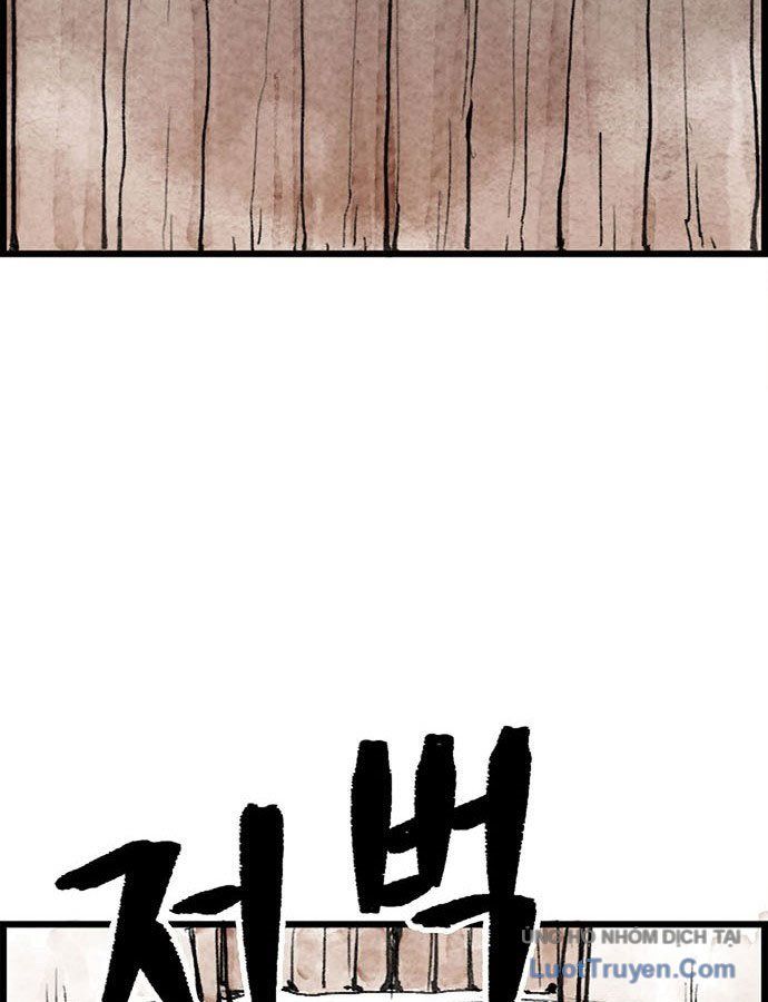 Hổ Giấy Chapter 1 - 177