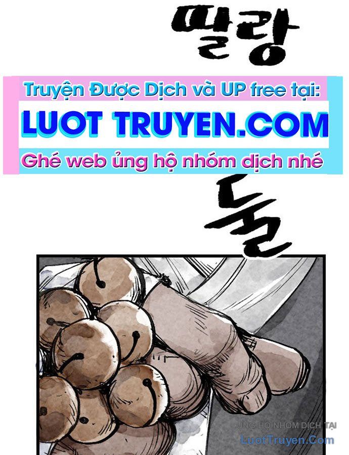 Hổ Giấy Chapter 1 - 218