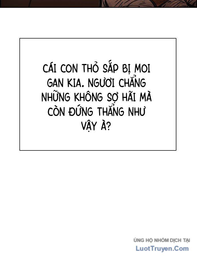 Hổ Giấy Chapter 1 - 25