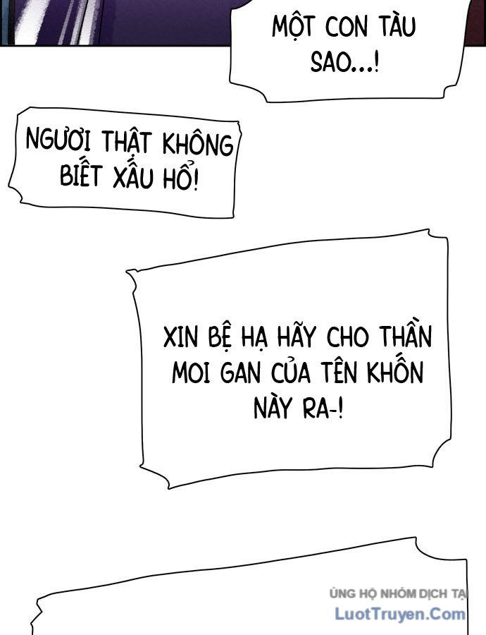 Hổ Giấy Chapter 1 - 41
