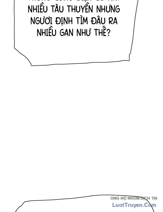 Hổ Giấy Chapter 1 - 44