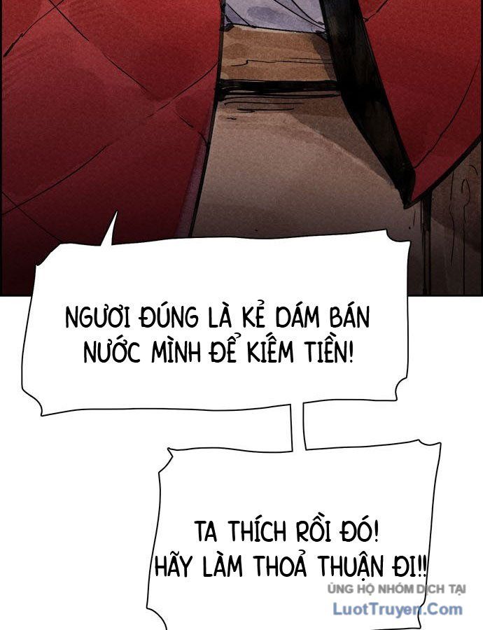 Hổ Giấy Chapter 1 - 48