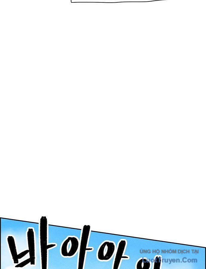 Hổ Giấy Chapter 1 - 49