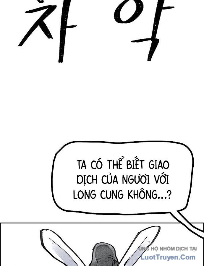 Hổ Giấy Chapter 1 - 66