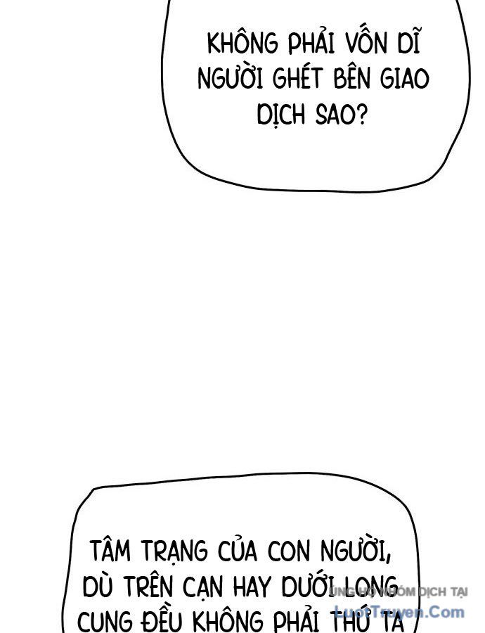 Hổ Giấy Chapter 1 - 74