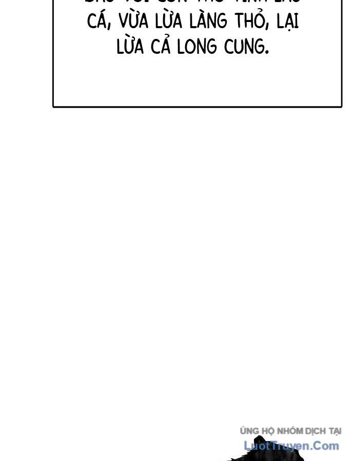 Hổ Giấy Chapter 1 - 82