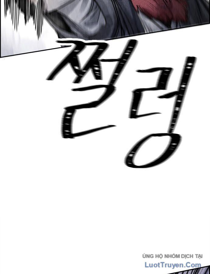 Hổ Giấy Chapter 2 - 18