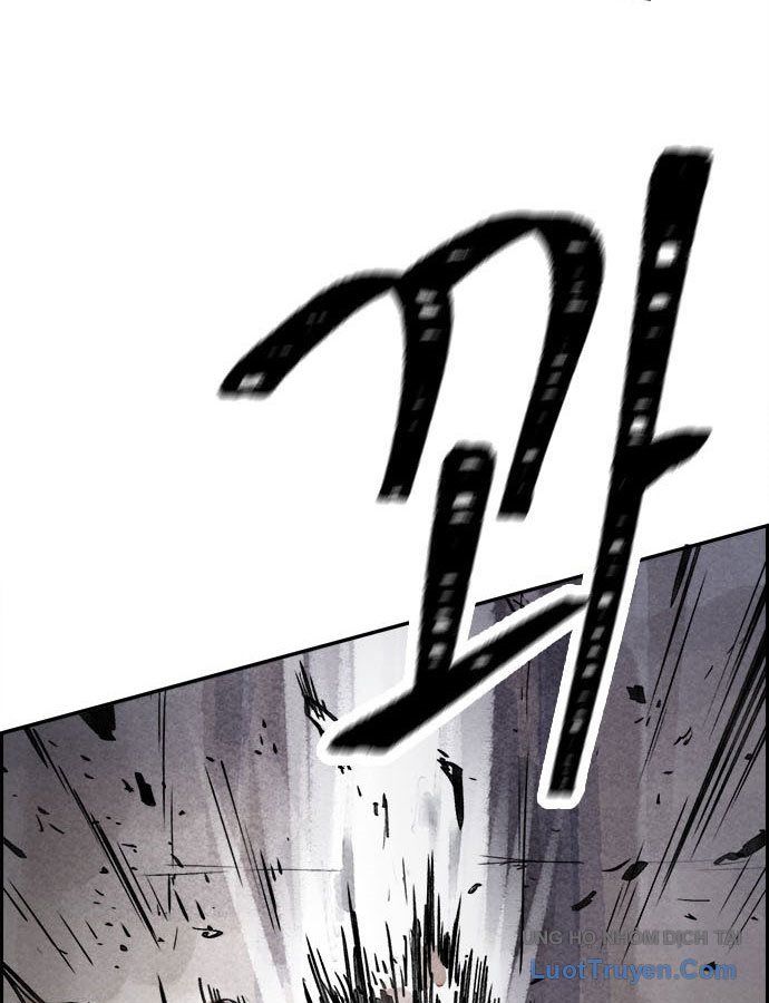 Hổ Giấy Chapter 2 - 26