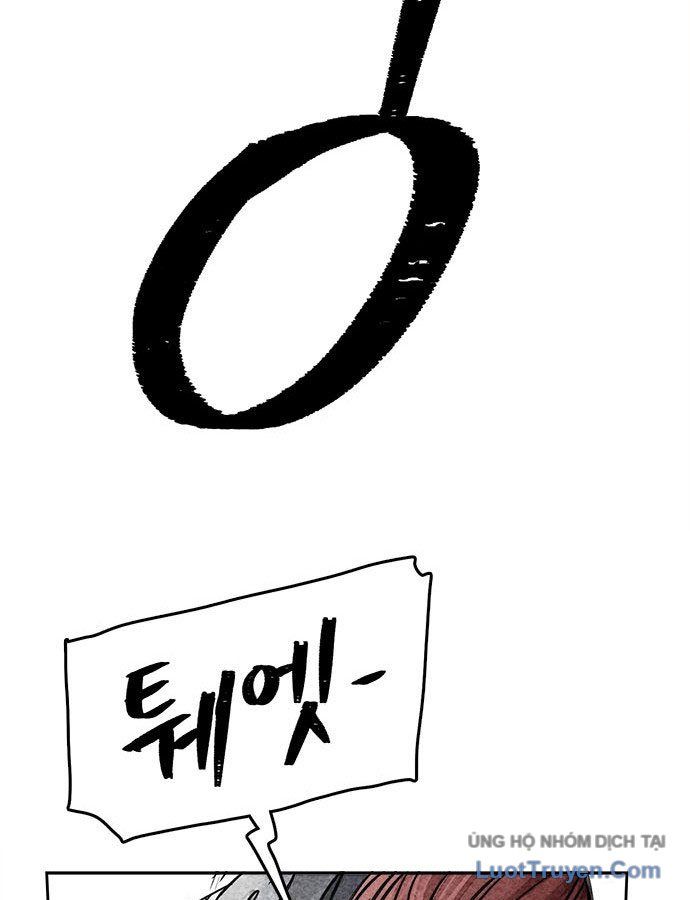 Hổ Giấy Chapter 2 - 29