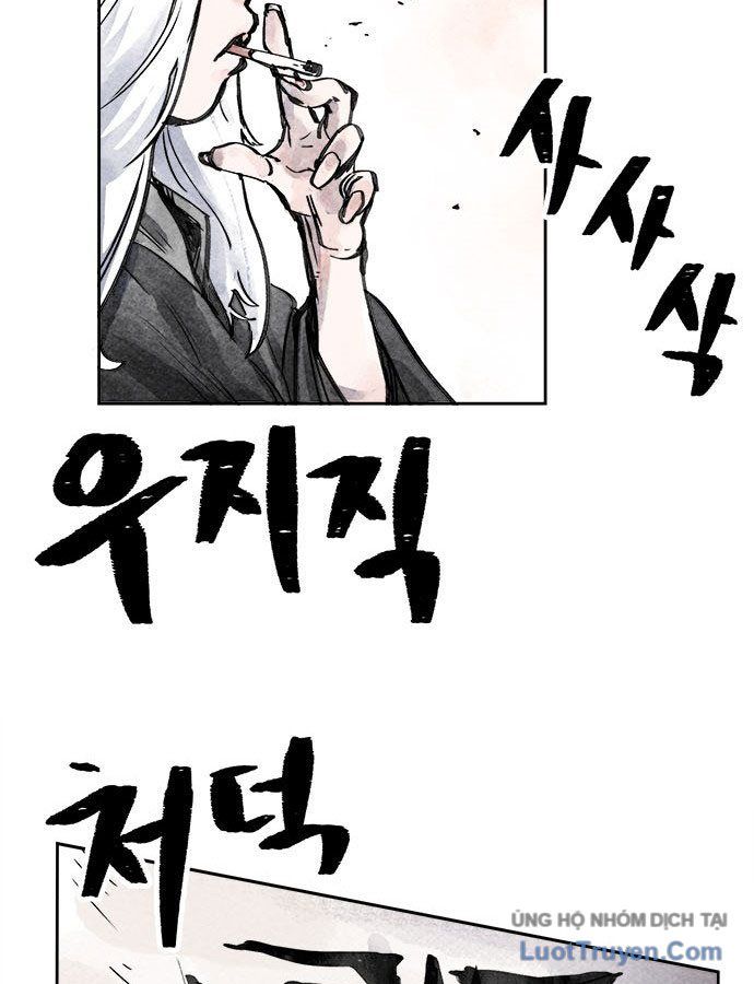 Hổ Giấy Chapter 2 - 37