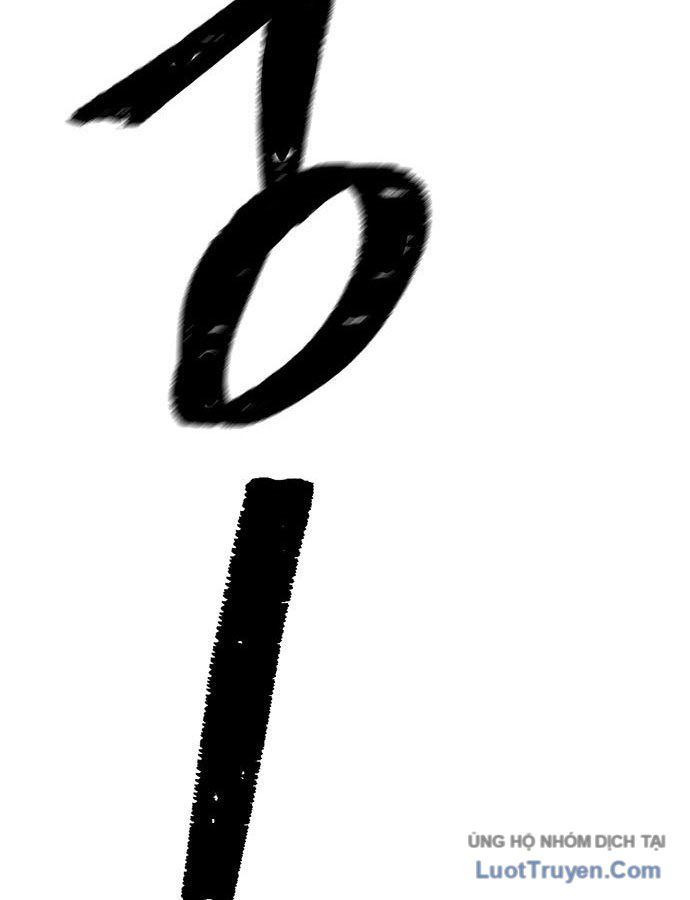 Hổ Giấy Chapter 2 - 66