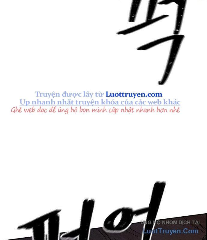 Hổ Giấy Chapter 3 - 106