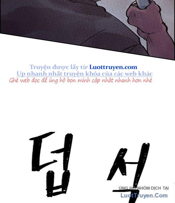 Hổ Giấy Chapter 3 - 111