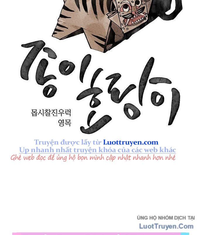 Hổ Giấy Chapter 3 - 69