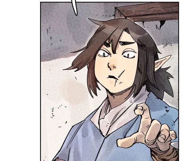 Hổ Giấy Chapter 4 - 11