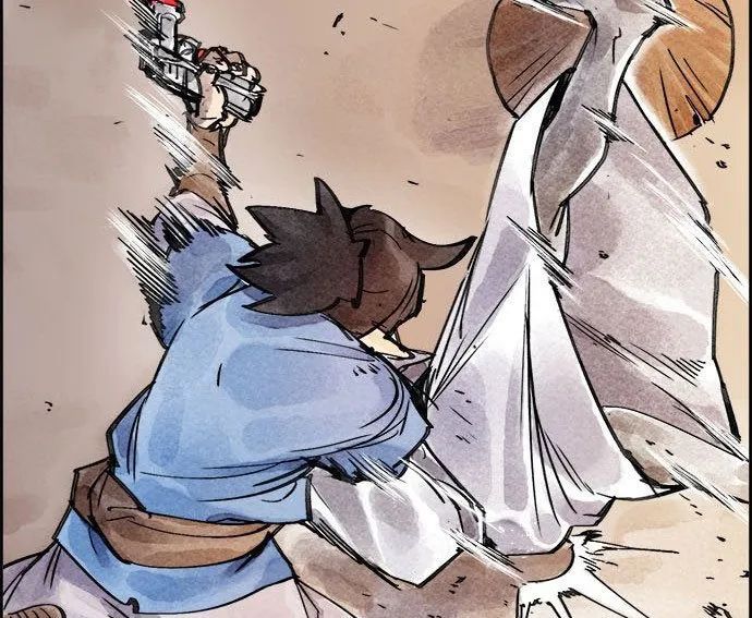 Hổ Giấy Chapter 4 - 102