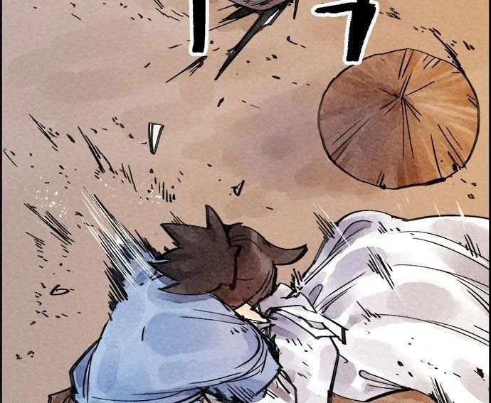 Hổ Giấy Chapter 4 - 108