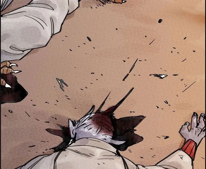 Hổ Giấy Chapter 4 - 116