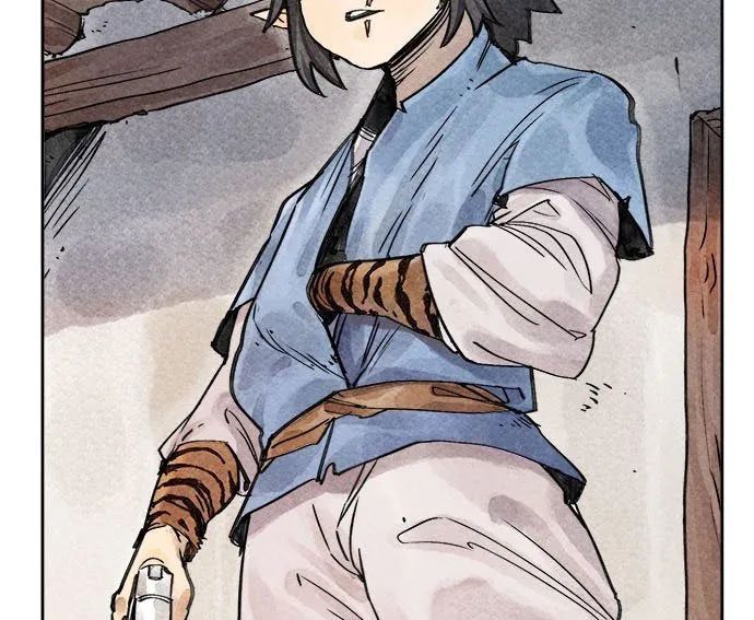 Hổ Giấy Chapter 4 - 17