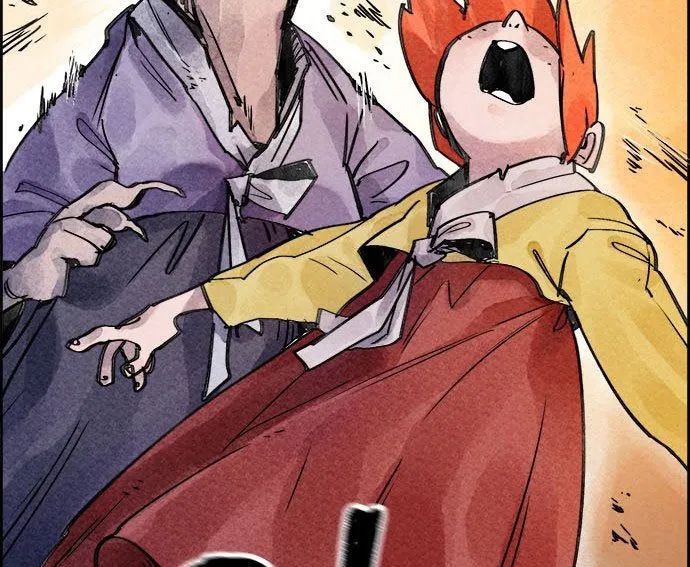 Hổ Giấy Chapter 4 - 161