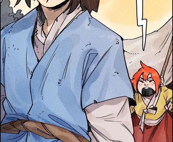 Hổ Giấy Chapter 4 - 224