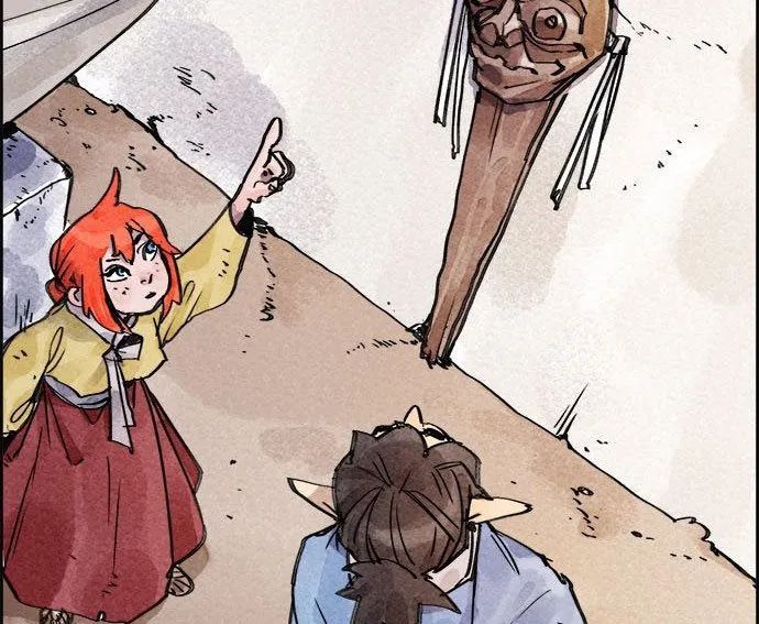 Hổ Giấy Chapter 4 - 246