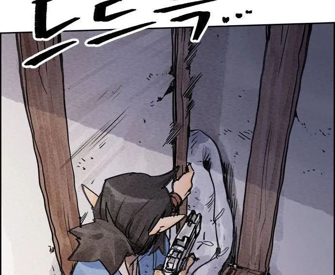 Hổ Giấy Chapter 4 - 268