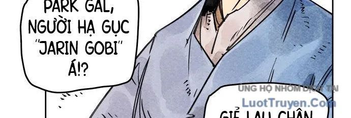 Hổ Giấy Chapter 4 - 30