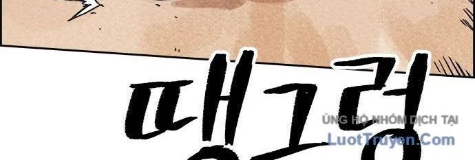 Hổ Giấy Chapter 4 - 322