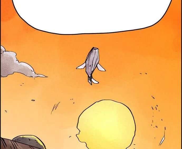 Hổ Giấy Chapter 4 - 329