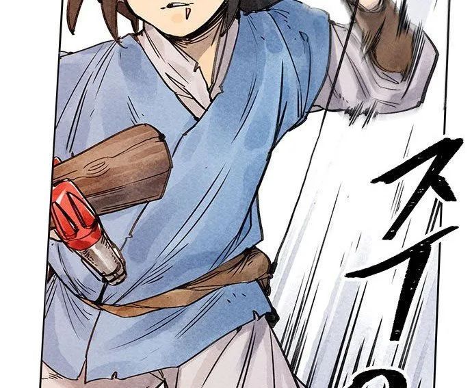 Hổ Giấy Chapter 4 - 67