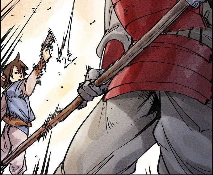 Hổ Giấy Chapter 4 - 92